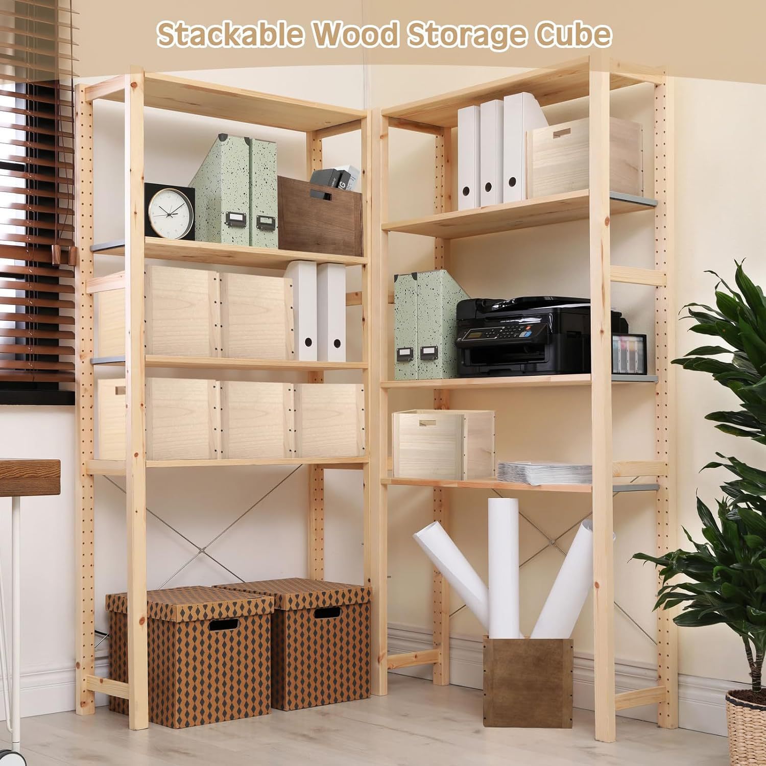 实木家用收纳盒家居玩具