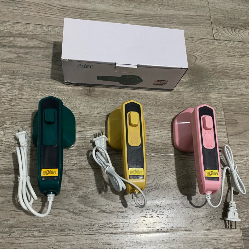 手持熨烫机即热烫衣机便