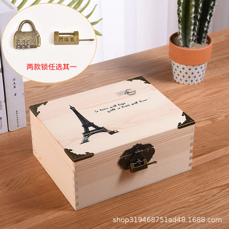 木质收纳盒复古翻盖带锁