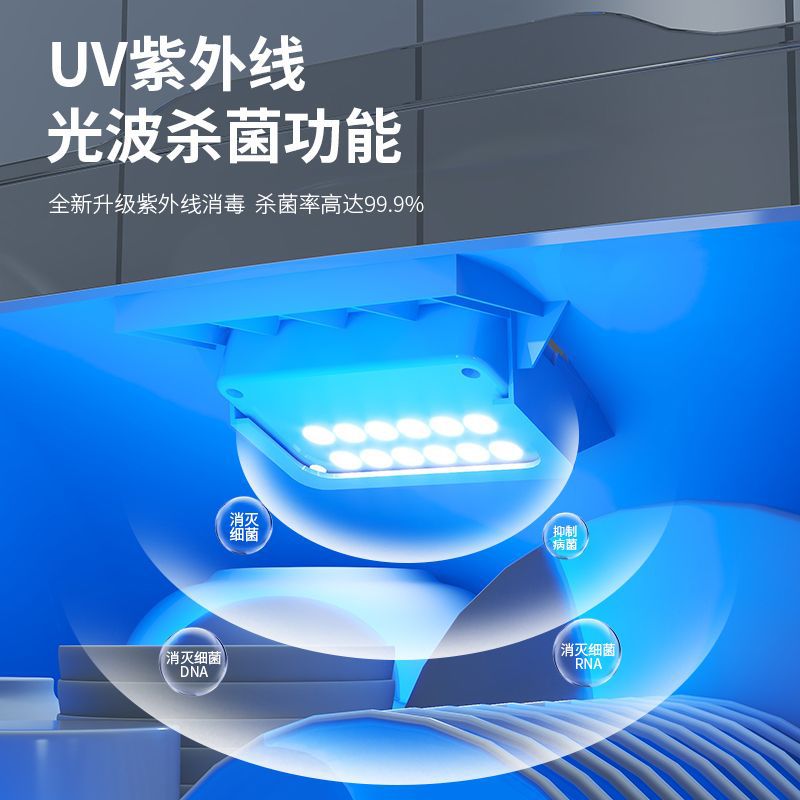 消毒碗柜收纳餐具柜家用