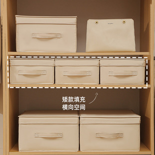 布艺收纳盒抽屉式分隔带盖牛仔裤衣物整理卧室内衣收纳神器储物盒