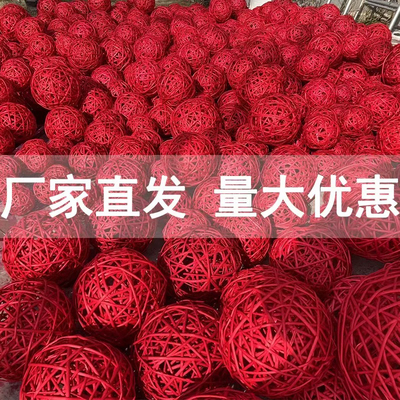 藤球柳条编织红色空心售楼