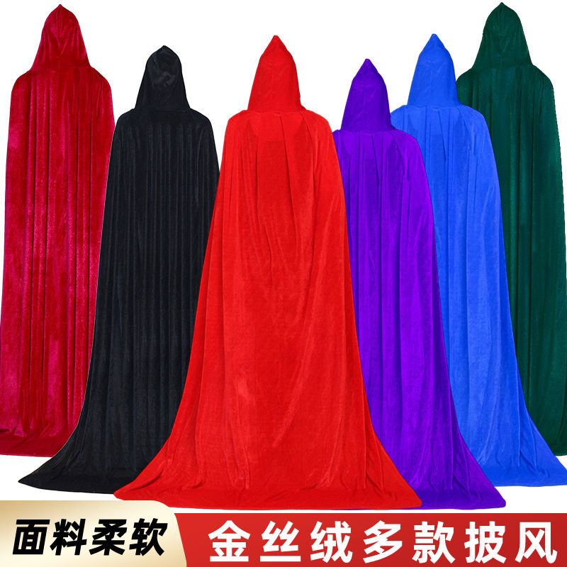 万圣节儿童斗篷表演服装金丝绒斗篷披风成人装扮恶魔吸血鬼儿童