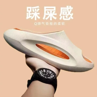 体育生拖鞋野球帝拖鞋高中初中生篮球拖鞋男美式运动拖鞋女款防滑