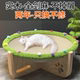 猫咪吊床四季 通用猫窝狗窝狗狗行军床狗床夏天晒太阳宠物离地床