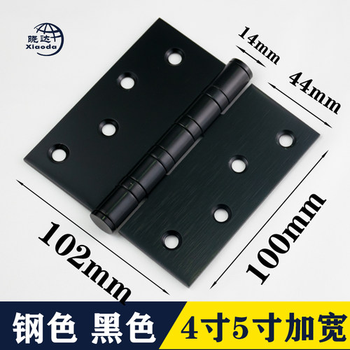 晓达尺寸门盒特殊配件大全合页