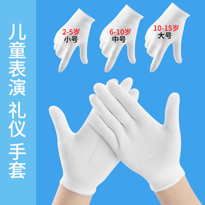 儿童表演手套白色礼仪用中小学生手套升旗指挥体操用薄款透气手套