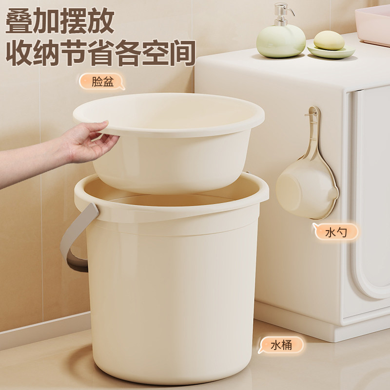 加厚手提多功能学生宿舍洗澡桶图片
