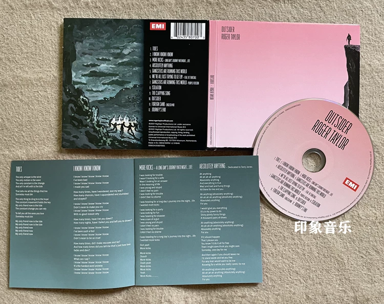 Роджер Тейлор Аутсайдер CD рок-альбом