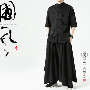 夏季中国风男装冰丝短袖唐装套装汉服竹子衬衣设计师服装新中式