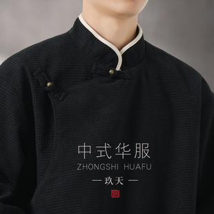 华服夹克斜襟汉服民族服复古立领唐装 中式 外套马褂 中国风男装 春季