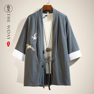 古风居士道袍仙鹤龙纹刺绣汉服