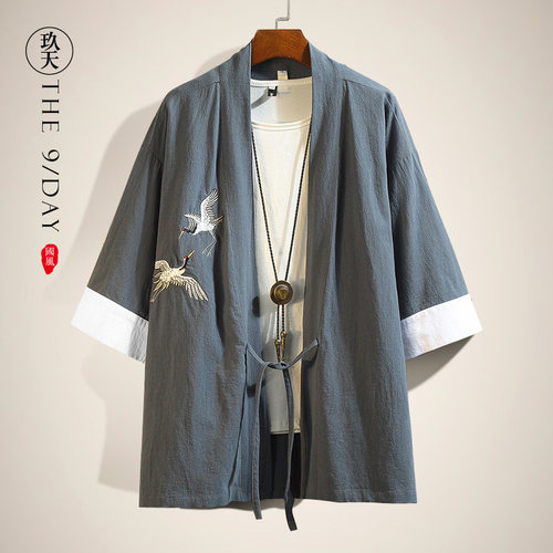 古风居士道袍仙鹤龙纹刺绣汉服