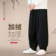 中式 休闲裤 重磅棉麻保暖裤 冬季 打坐练拳太极弯刀亚麻加绒加厚裤 子