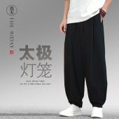 阔腿裤 中国风男士 弯刀太极裤 中式 道服裤 休闲裤 汉服裤 春季 灯笼裤
