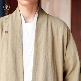 秋冬中国风男装披风大衣中长款汉服茶服中式风衣外套古风开衫道袍