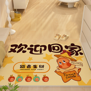 星星人入户门地垫欢迎回家防滑耐脏大门口门垫PVC可擦洗进门地毯