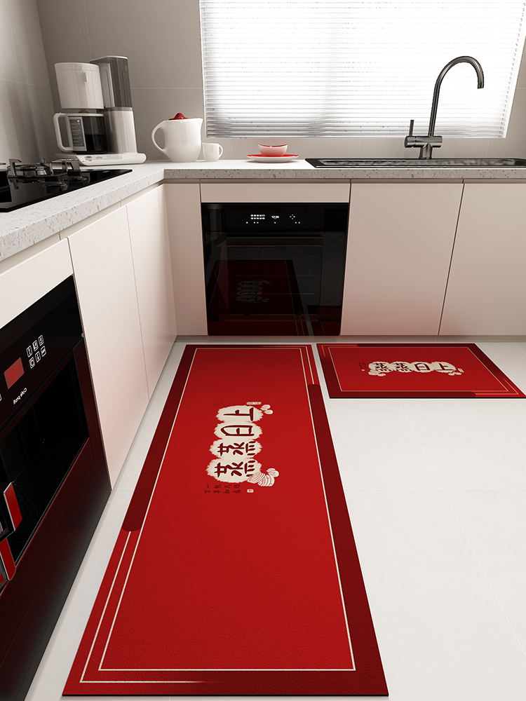 蒸蒸日上厨房地垫硅藻泥喜庆红吸水防滑防摔脚垫结婚乔迁厨房地毯