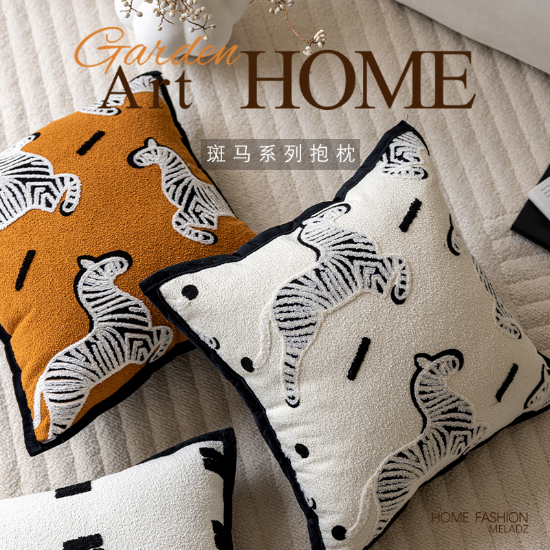 法式客厅沙发抱枕腰枕靠背垫靠枕