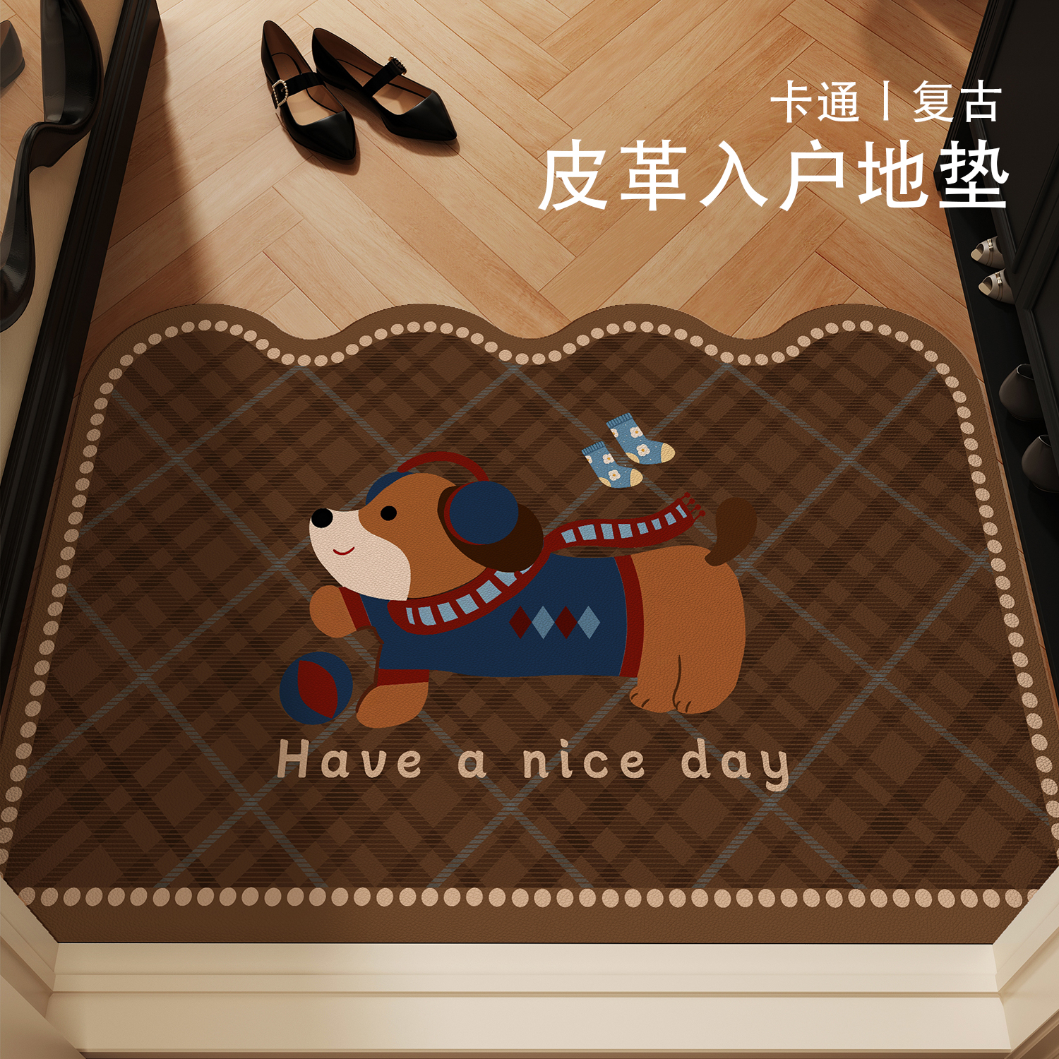 中古入户门垫可擦免洗皮革地垫