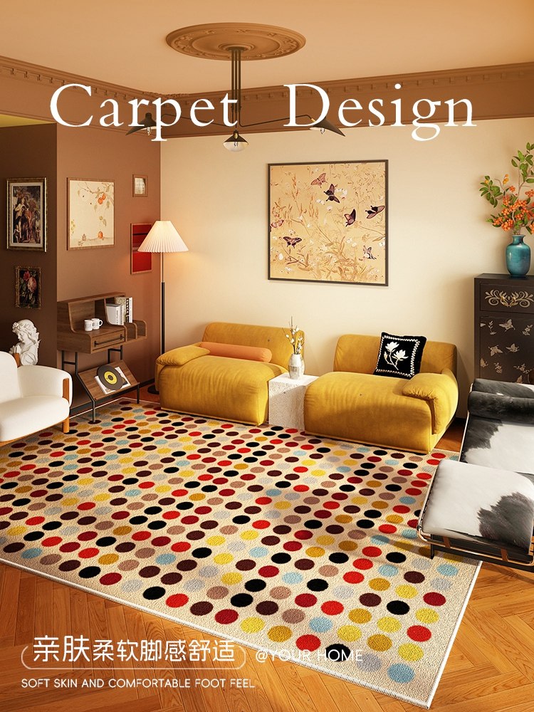 复古客厅地毯出租屋沙发地垫茶几毯免洗懒人防水卧室衣帽间脚垫子,居家布艺,地毯,淘宝优惠券,粉丝福利购,淘宝优惠卷