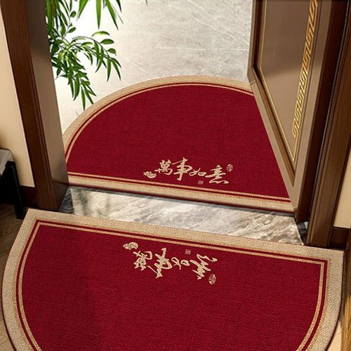 高级半圆地垫入户门垫红色乔迁新居地毯门外进门门口脚垫垫子防滑
