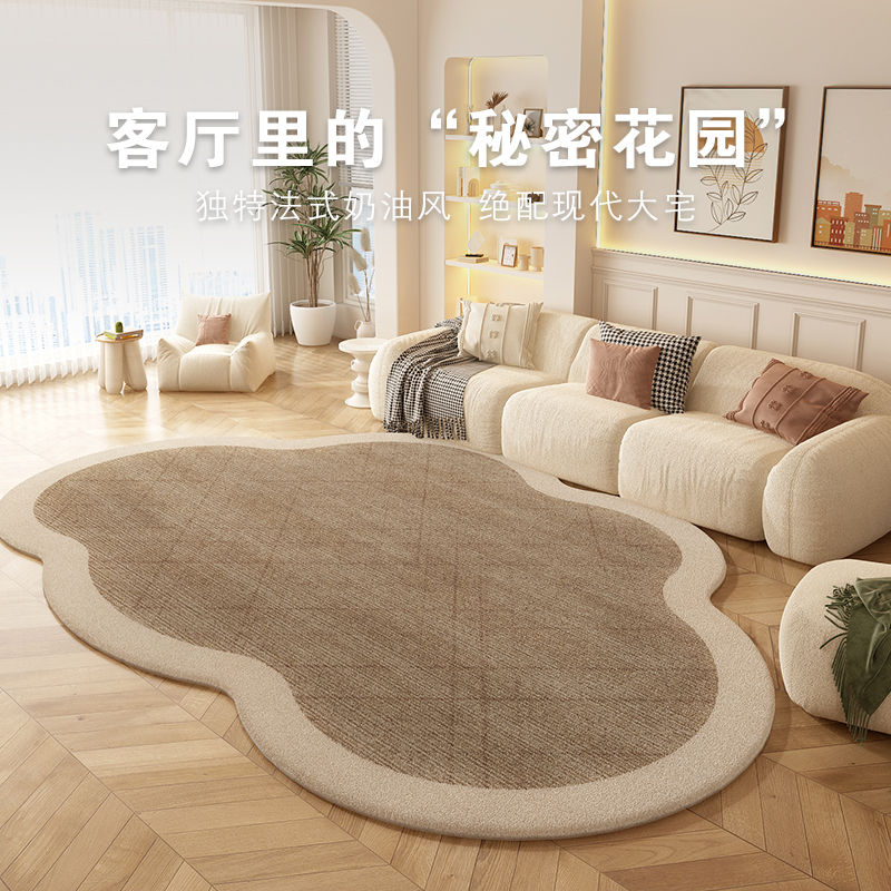 不规则客厅地毯冬季毛绒沙发地垫