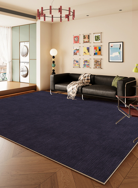 紫色地毯客厅中古风彷亚麻地垫防水免打理室内覆古卧室全铺大面积