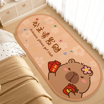 卡皮巴拉地毯女生卧室装饰房间布置卡通可爱床边地垫可擦防水脚垫