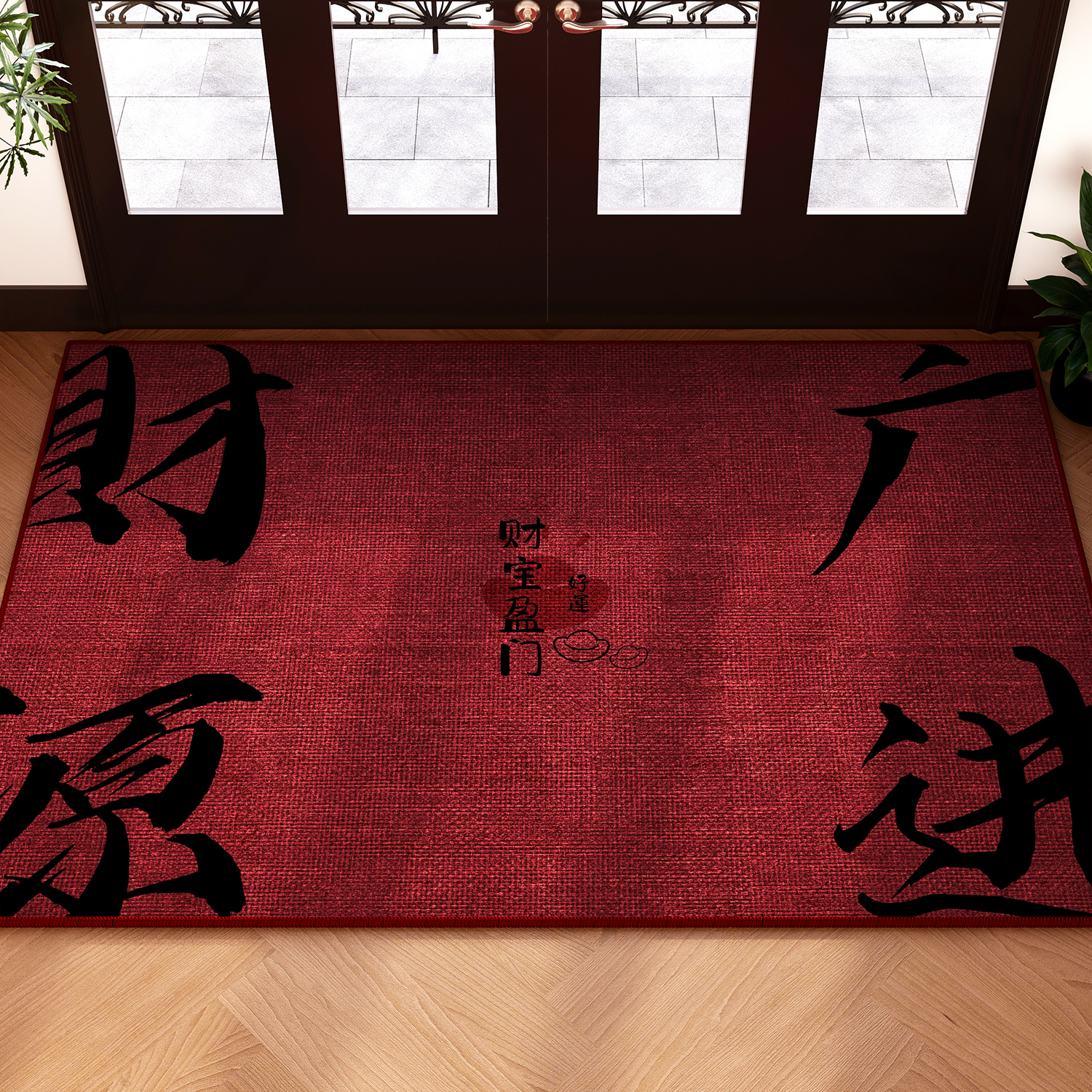 仿亚麻入户门地垫耐脏门口地毯