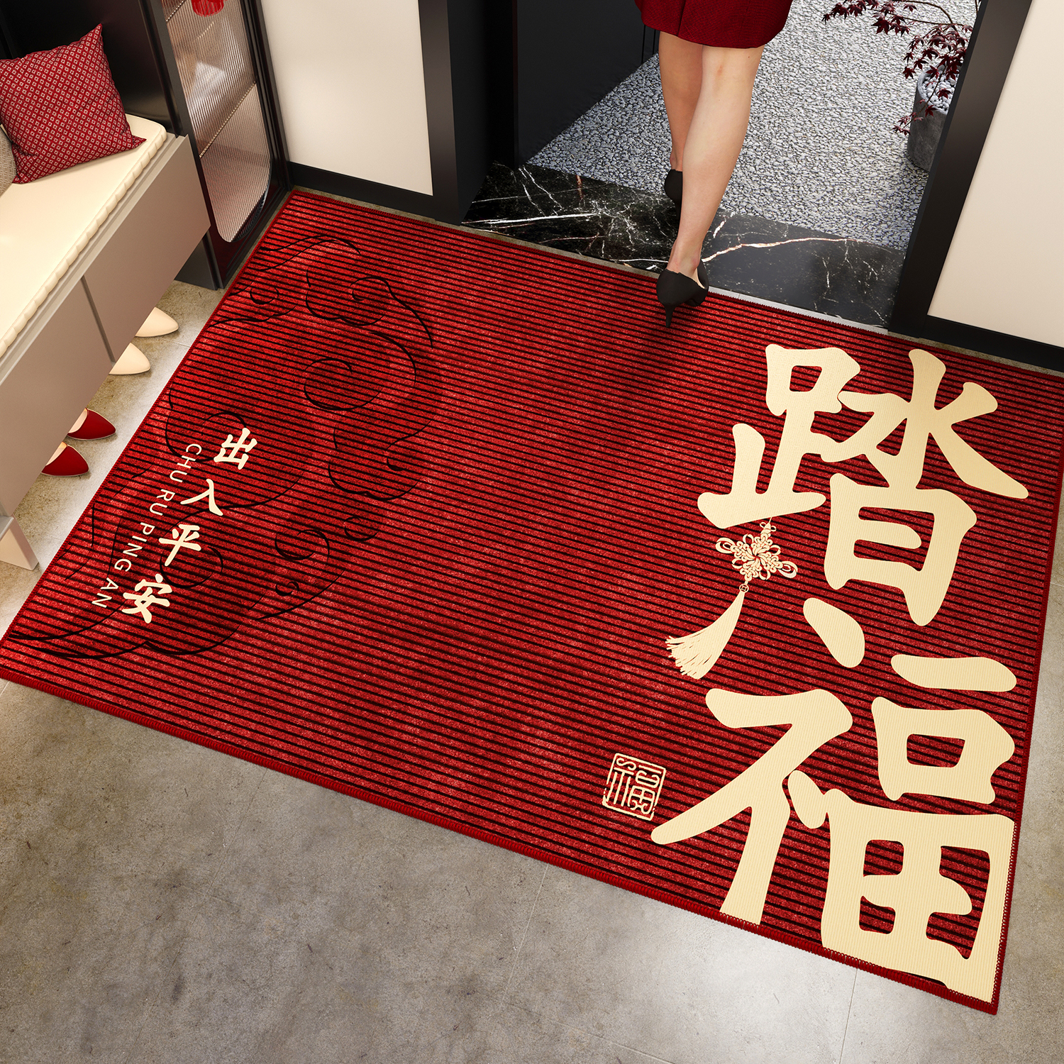 中式入户门地垫耐脏防滑门垫脚垫