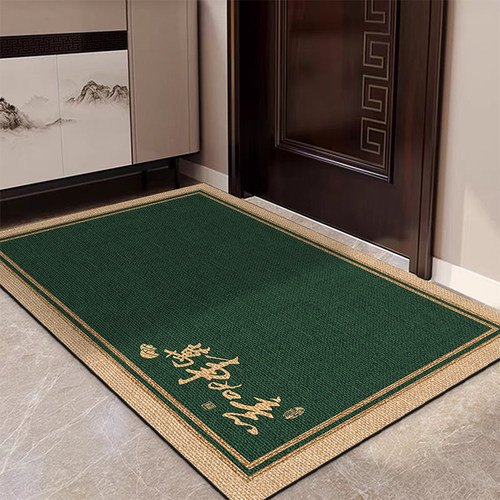 绿色入户门地垫万事如意新中式大门口进门脚垫家用门垫玄关换地毯