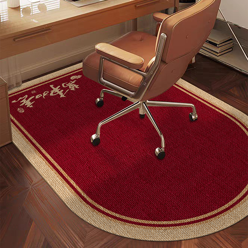 红色电脑椅子地垫书房学习桌滑轮座椅转椅防滑卧室脚垫梳妆台地毯