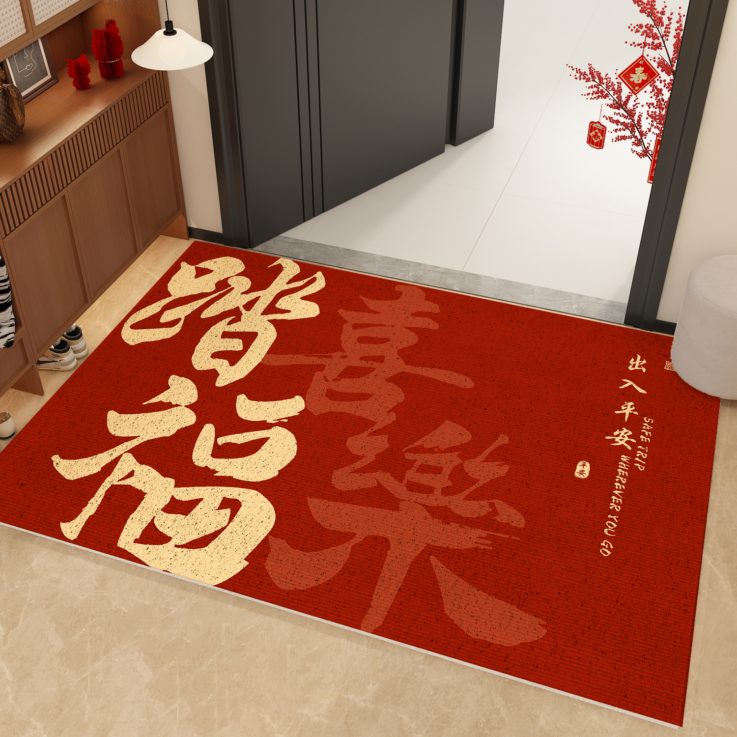 大吉红色刮沙除尘入户门地垫