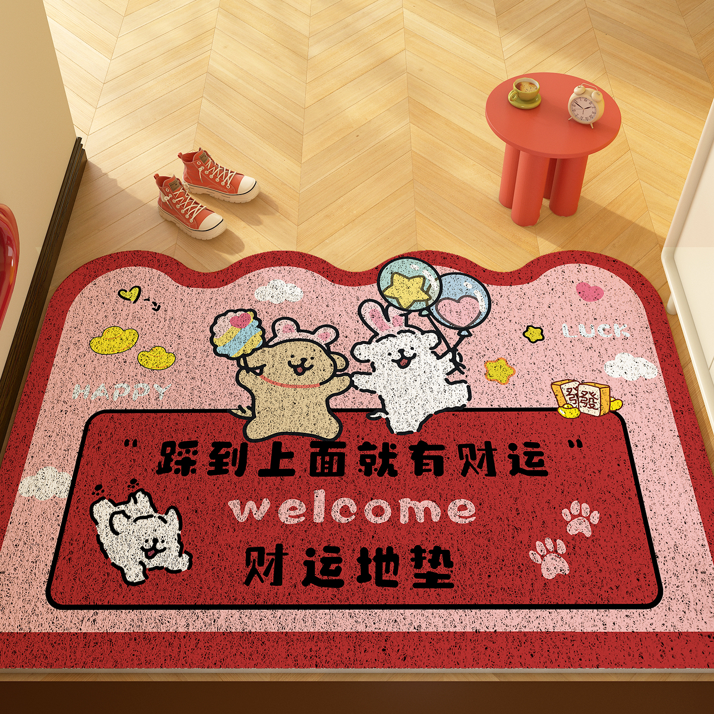 卡通入户门垫丝圈地垫刮泥蹭土