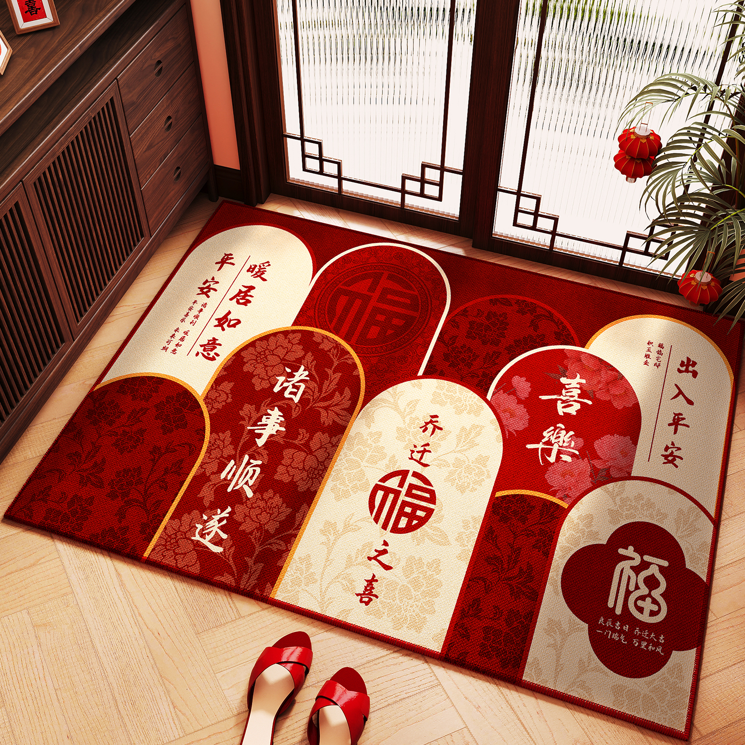 【升级款】臻丝钻绒乔迁入户地垫