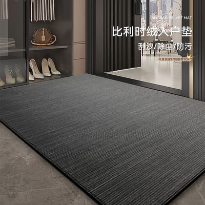 入户门垫门口进门门垫耐脏防滑