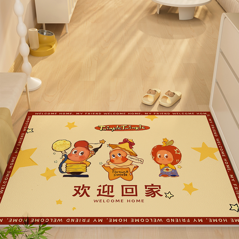 labubu入户门垫皮革可擦免洗地垫