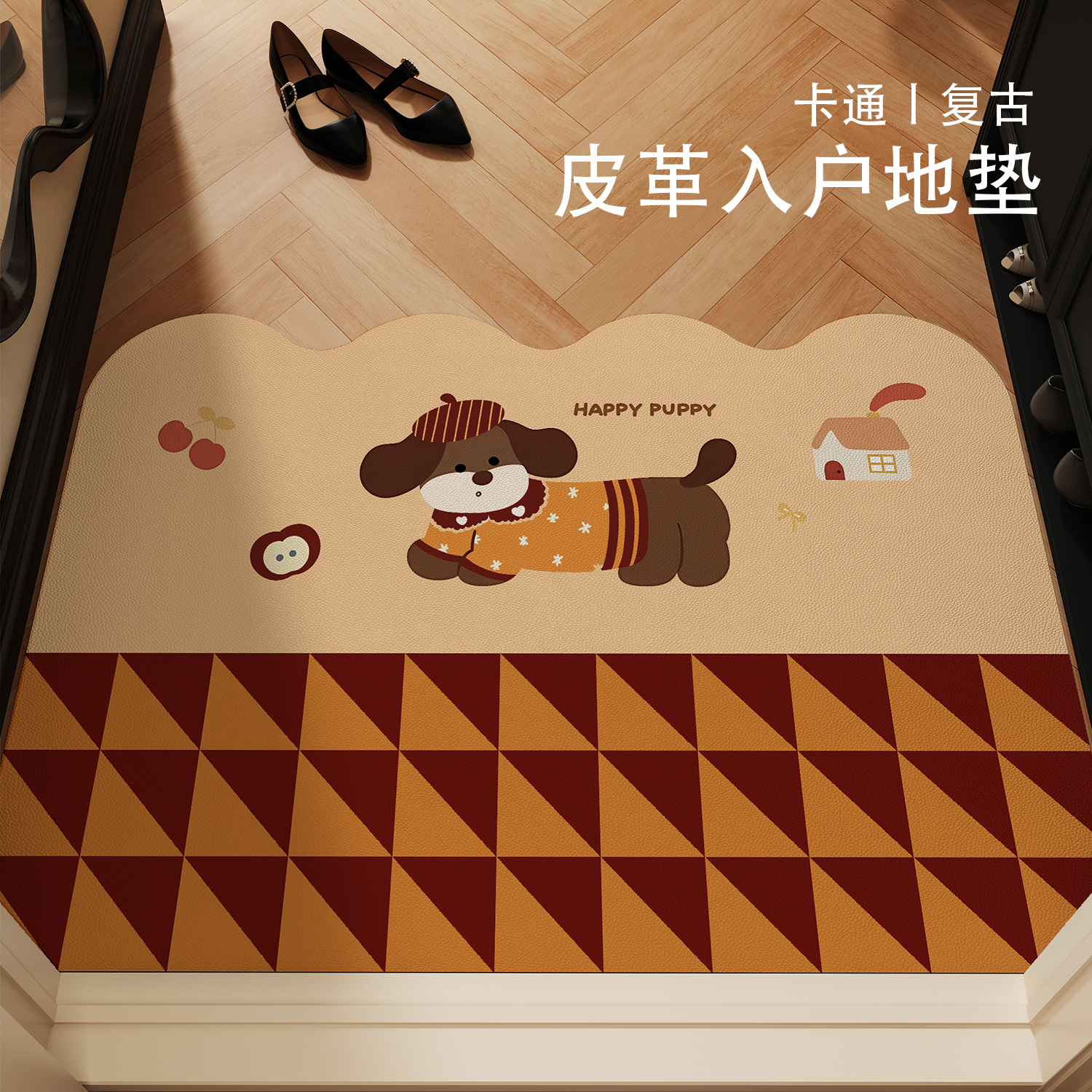 中古入户门垫可擦免洗皮革地垫