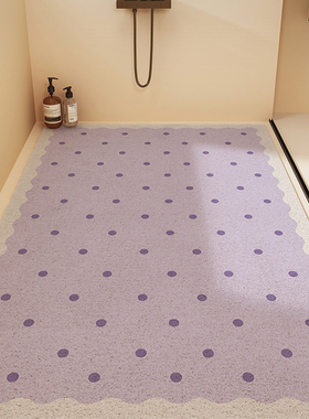 紫色丝圈浴室防滑垫儿童洗澡专用地垫淋浴房防水化妆室脚垫高级感
