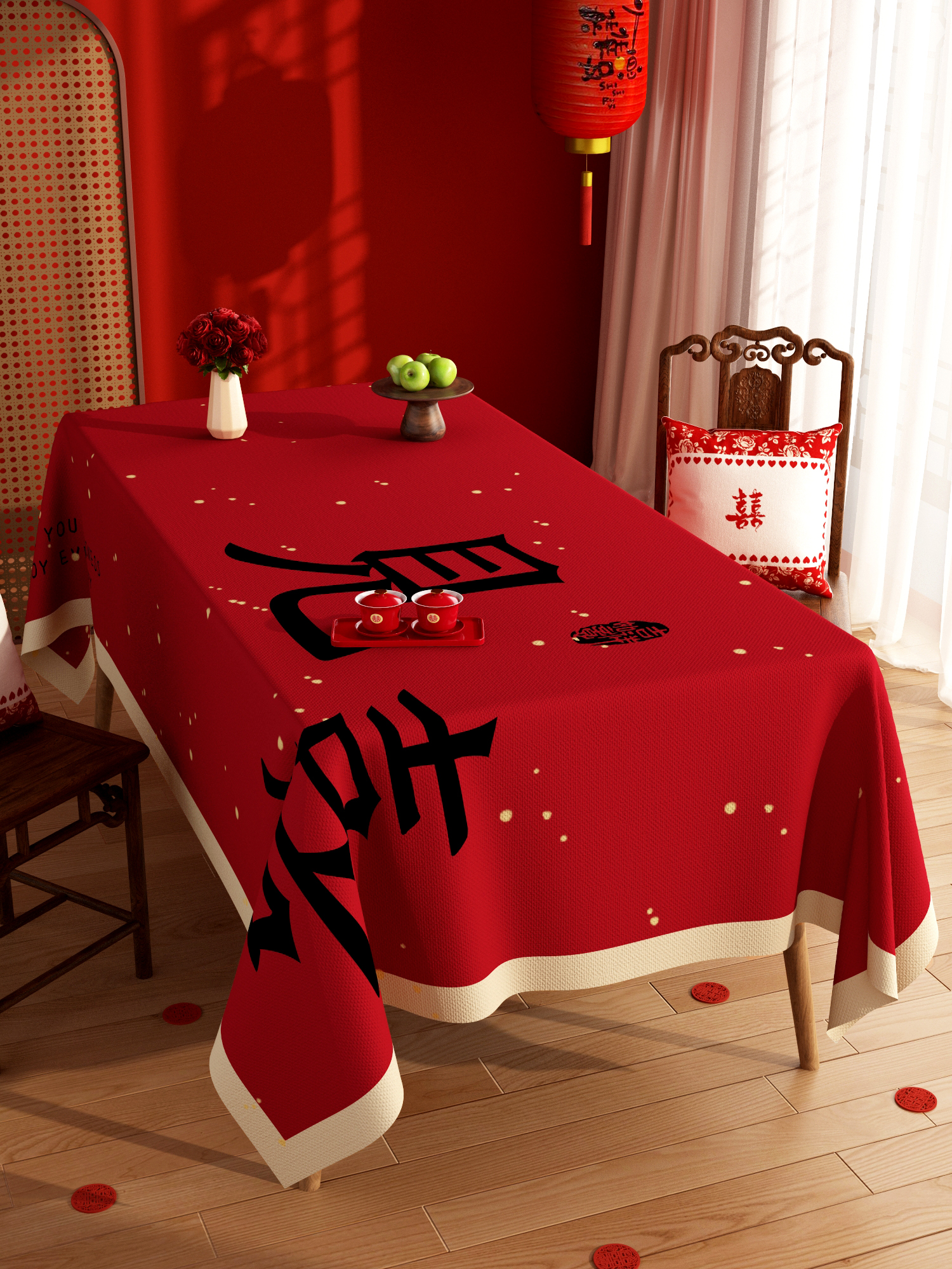结婚桌布圆桌桌垫长方形喜庆红色喜字餐桌垫客厅桌面垫氛围感台布