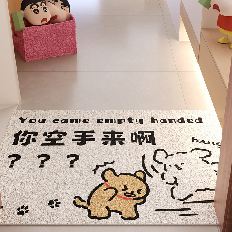 异形丝圈入户门地垫进门除尘脚垫