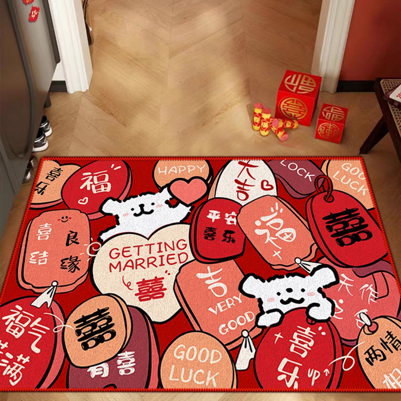 结婚红色防滑可擦洗不卡门缝地垫