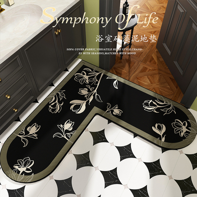 中古L型浴室硅藻泥心形转角地垫