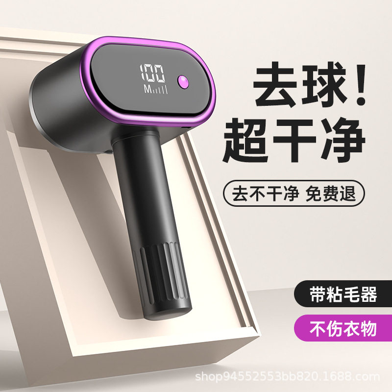 2025新款通用型简约双头