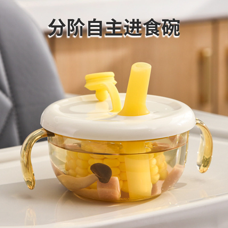 宝宝PPSU辅食碗婴幼儿吃