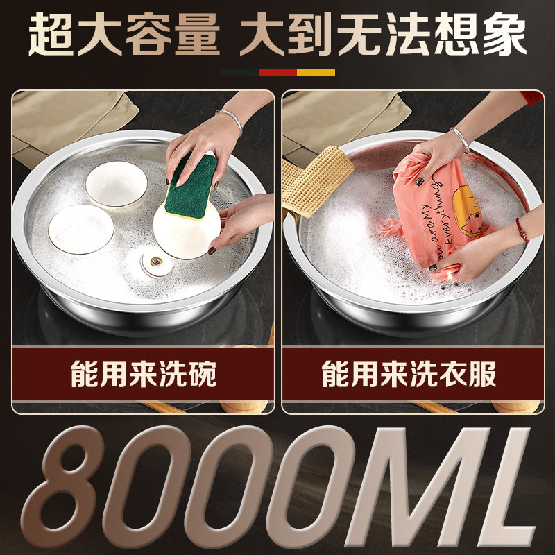 严选不锈钢沥水盆厨房家