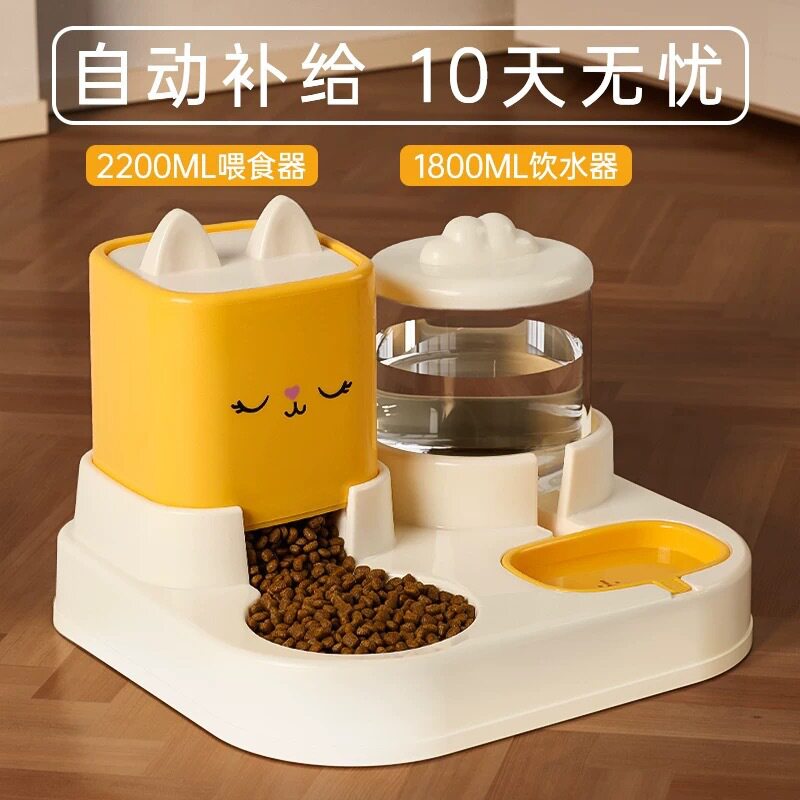 自动喂食器猫咪盆猫粮宠