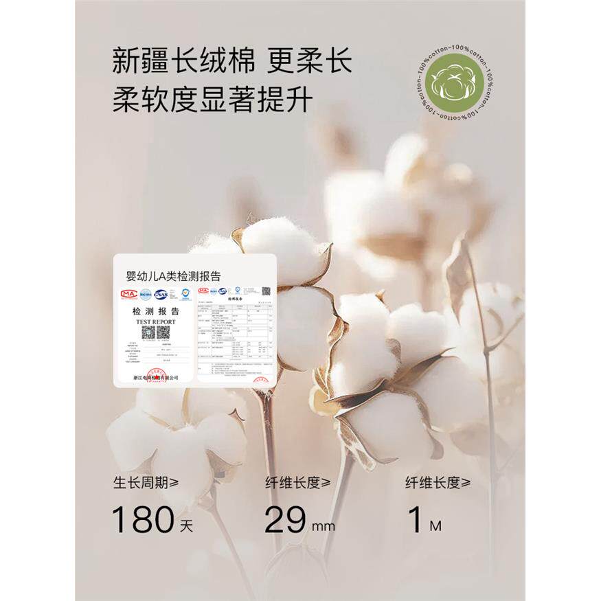 婴儿连体衣春秋款纯棉长
