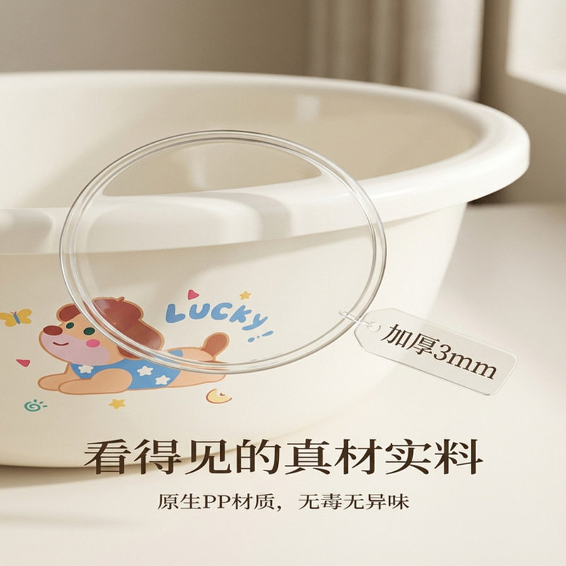 加厚洗脸盆大中小号家用